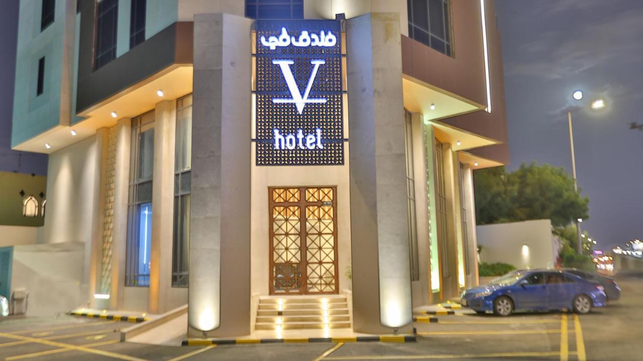 V Boutique Hotel Jidá Exterior foto